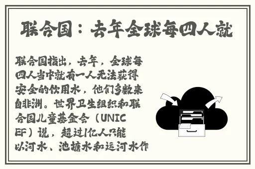 狠射射